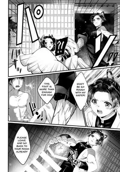 (Akihabara Chou Doujinsai) [RedDelicious (Sha)] Chou Yashiki e Youkoso | Welcome To The Butterfly Mansion (Kimetsu no Yaiba) [English] {Doujins.com}