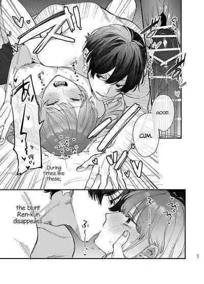 [Umenegi Daimyoujin (Umekoppe)] Saikyou Himokuzu haraiya Ren-kun ni Dakitsubusareru made | Until the Trashiest Boy Toy Exorcist Ren-kun Crushes Me in His Embrace [English] [Digital]