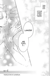 [Altopia (Alto)] Archer wa Ore no Yome | Archer Is My Wife (Fate/hollow ataraxia) [English] [alparslan] [2013-04-07]