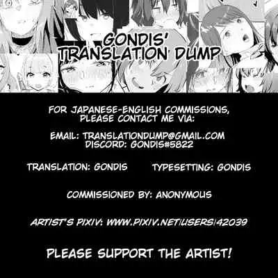 (C96) [Tenkirin (Kanroame)] 72H Taikyuu Zettai Kuppuku Sengen + Omake | 72 Hours Non-Stop to Make Her Submit + Extras [English] [TD]