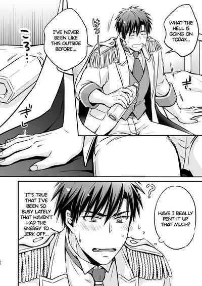 I fell asleep without knowing that I was being filmed for an AV project 1