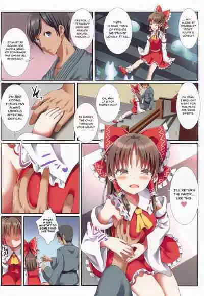 (Reitaisai 19) [Nanmin Festival (Gibuchoko)] Hakurei no Chiisana Miko-san to no Himitsu no Business | Hakurei's Small Miko-san's Secret Business (Touhou Project) [English] {Hennojin}