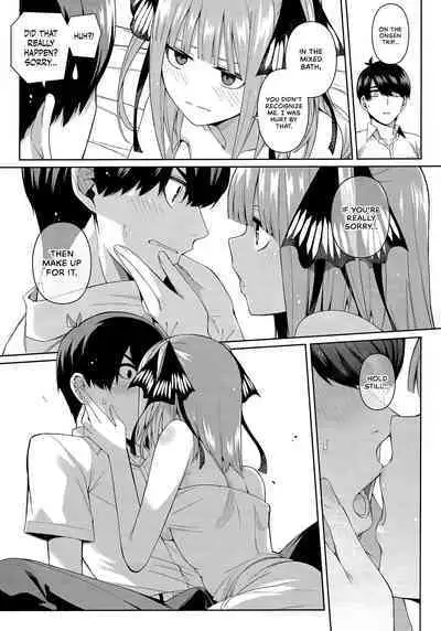 (FF35) [Bad Mushrooms (Chicke III, 4why)] Nibun no Yuudou | Half Seduction (Gotoubun no Hanayome) [English] [head empty]