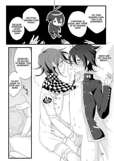 (Break Shot! 7) [36 (Hakua)] Saihara-kun ga Mina-san no xxx ni Erabaremashita. | Saihara-kun became Everyone's Cum Dumpster. (New Danganronpa V3) [English] [Chiyoko Scans]