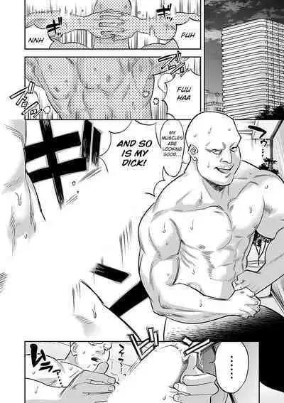 [Chimeda] Tamada Akihisa no Sex Journey 〜Kairaku de Goukan wo Tatakikome〜 Dai Ni Wa Fuko ni Ushikatsu Chinpo ka na (COMIC Magnum Vol. 171) [English] [BSN]