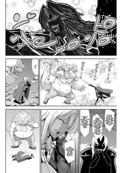 THE LUCKY HOLE Makai Kishi-sama wa Bokura no Onaho