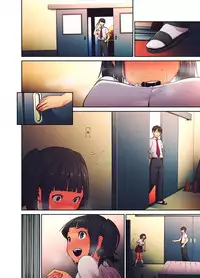 [Shihachirou (Shihachiro)] Daisuki na Sensei no Mae de Dildo o Otoshita Kinpatsu Kasshoku Gal no Hanashi.