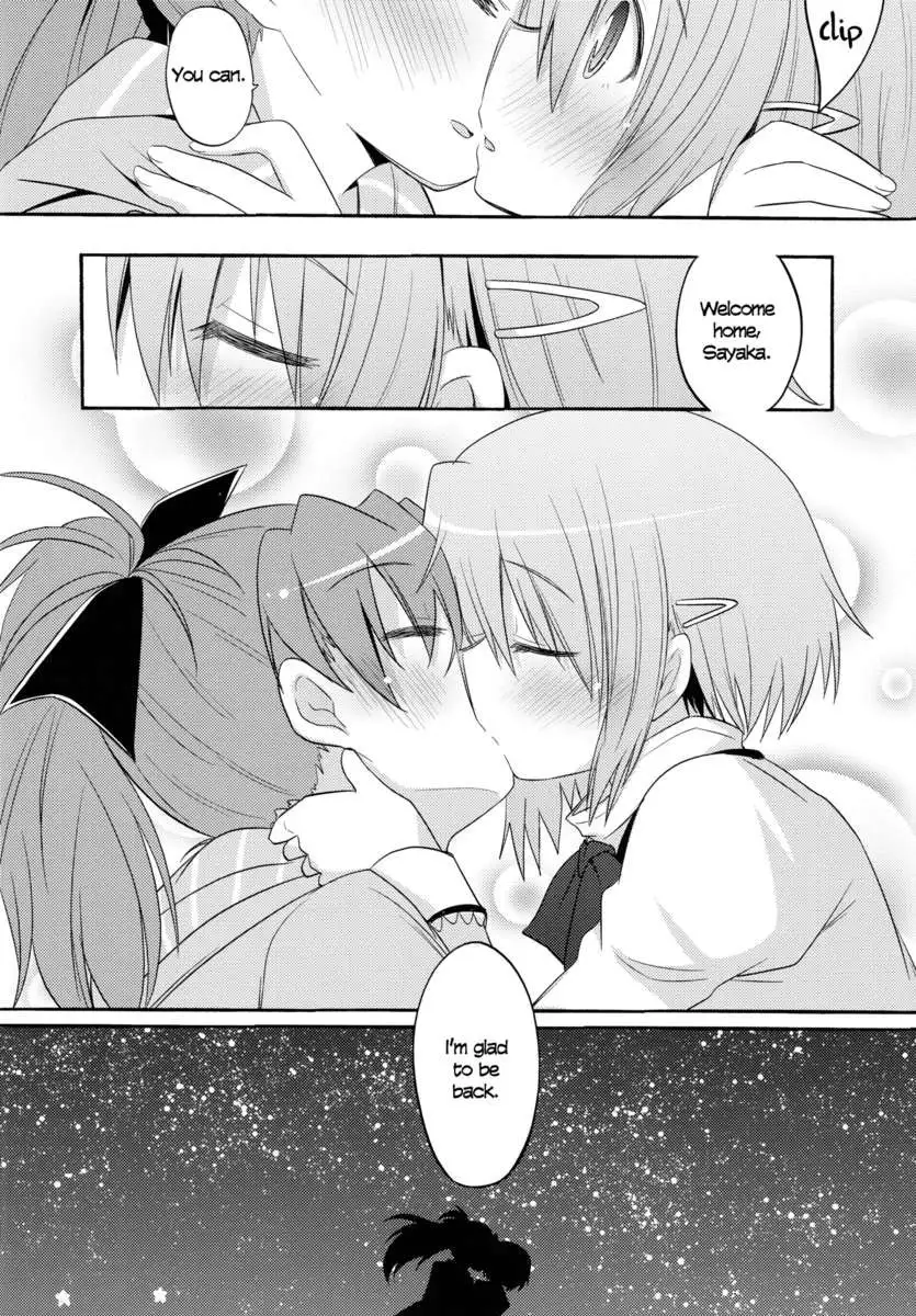 Listen to My Voice and Take My Hand