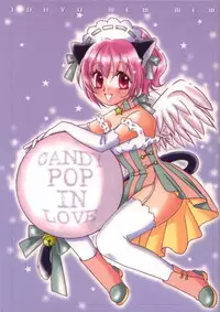 (C62) [LUNA PAPA (various)] CANDY POP IN LOVE (Tokyo Mew Mew) [English] [Incomplete]