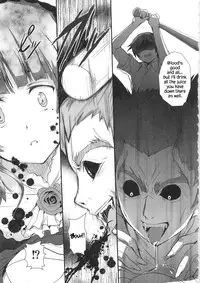 (C79) [Circle ARE (Cheruno, Kasi)] Ore no Imouto ga Shiki na Wake ga Nai (Ore no Imouto ga Konna ni Kawaii Wake ga Nai, Shiki) [English] {Hennojin}