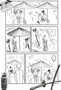 (Senka no Toki Zan) [plus810 (Yamada Non)] Okaeri Hasebe-kun (Touken Ranbu)