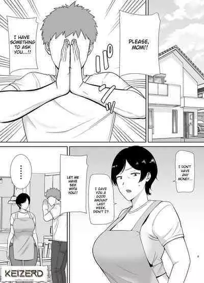 Mothers Are Wome Too! | Okaa-san dattee Onna Nandayo! [English][KeizerD]
