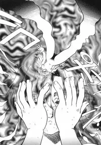 [Urashima Reiji] Come to My Bedside