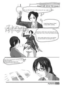 [Adeyaka Kunoichi-dan (Shiranui Mokeiten)] FUTATA First Issue | Futata Soukango (English) [Digital]