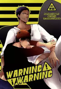 (DC RETURNS 6) [cccheese, Kuroquis (Mitsuki Sakura, Kuro)] WARNING WARNING (Kuroko no Basuke)