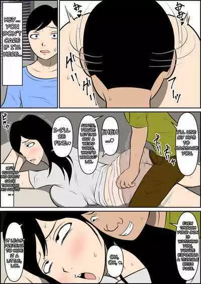 Mama Ga Aitsu Ni Netora Reta