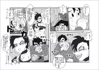 洗脳教育室~総集編Vol.01~