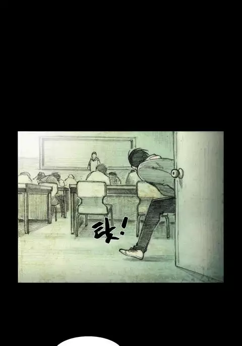 House of Dolls Ch.0-9