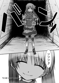 [Ryona's Station (YOSHITORA)] Bushin Jogakuen RETTA 2