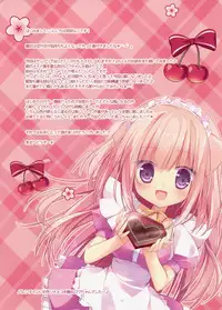 (Mimiket 30) [Brown sugar (Miyasaka Naco)] Asagohan wa Nani ni Shimasu ka?