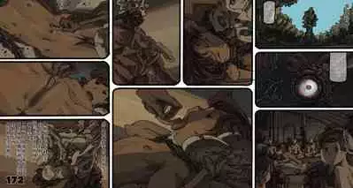 Mushi Mezuru Himegimi 5