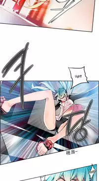 [Juder] 莉莉丝的脐带(Lilith`s Cord) Ch.1-29 [Chinese]