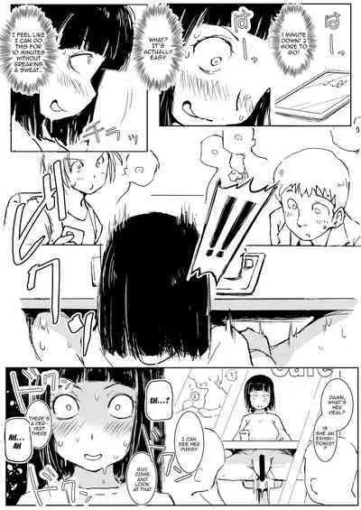 Dakara Roshutsu wa Yamerarenai | This Is Why I Can't Stop Exposing Myself