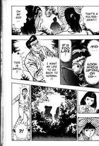 [Maeda Toshio] La Blue Girl Vol.3 [English]