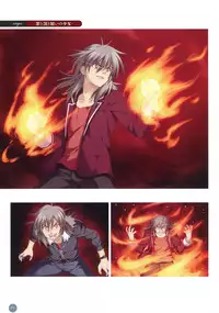 11eyes complete illustworks