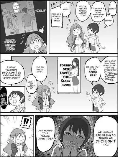 Boku ni Harem SeFri ga Dekita Riyuu 3 | The Reason I Have a Sex Friend Harem 3