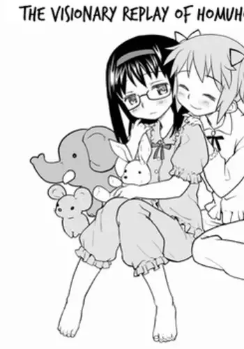 [Ayane] Tsuzureori (Towako 4) [Chinese] [沒有漢化] [Digital]