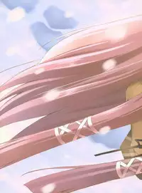 (SC30) [Space Color (Ryuuko Ichiban)] stripy crunch (Suigetsu)