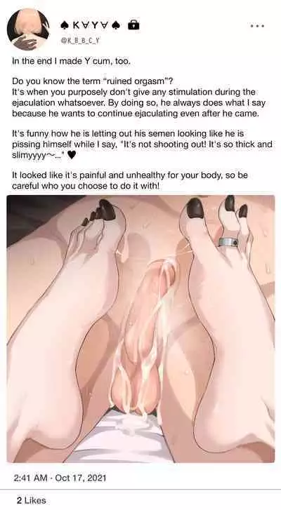 [Terasu MC] Kaaya's footjob for her masochist, black person NTR, Color, 5 page CG + Kaaya's social media, her normal account, her secret account (English translation, decensored)