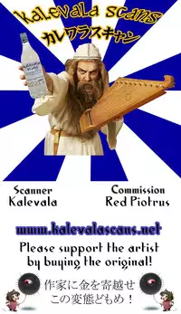 (C67) [Nihon Sanjuufu (Suna)] Rosetta Star Second Stage (Kaleido Star)