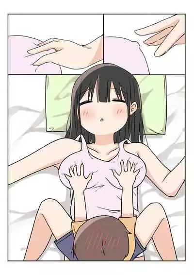 [Kamakura Gohan] Boku no Onee-chan ga Zenzen Okinai node