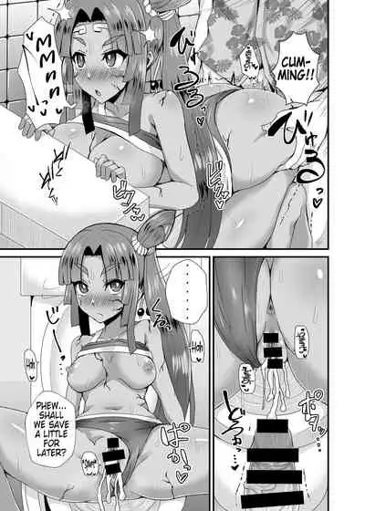 Ushiwakamaru Alter to Saimin de Sukihoudai | Doing What I Want With an Hypnotized Ushiwakamaru Alter