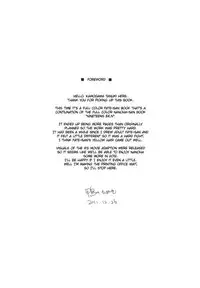 (C81) [Kamogawaya (Kamogawa Tanuki)] NINETEENS EX.F (Mahou Shoujo Lyrical Nanoha StrikerS) [English] [Krymsun]