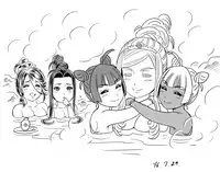 [Yukihiro Oosugi] Aruki Miko Kyuubi Vol 2, Ch 1 - 3, Ch 7 - 10 [Digital] (Ongoing)