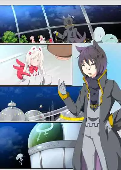 [Yaseuma Lo-Ru] Ojou-sama no Ura Kagyou de Majime Shitsuji-kun o Akuochi Seitenkan suru Manga [Chinese] [零食汉化组]