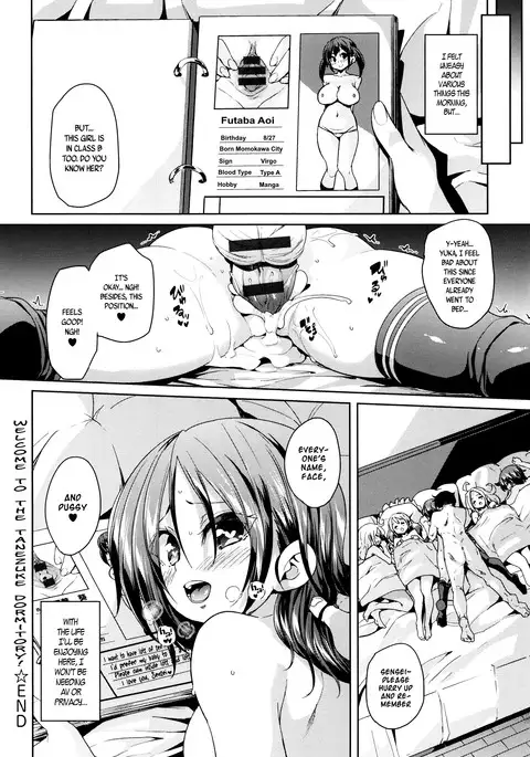 Fuwatoro ♥ Jusei Chuudoku! | Soft & Melty ♥ Impregnation Addiction! Ch. 1-8