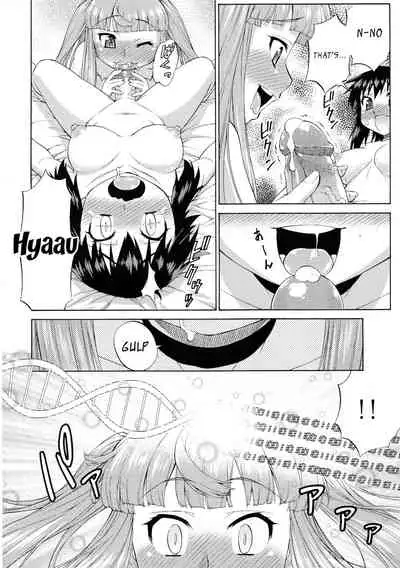 (Futaket 14.5) [Katouya (Katou Jun)] Avatar ☆ Trance! 10 11 [English] [XCX Scans+SaHa] [Decensored]