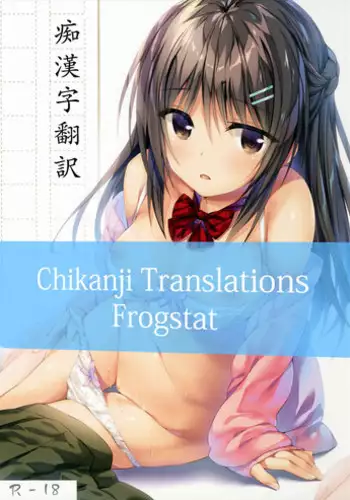 ネロ・クラウディウス