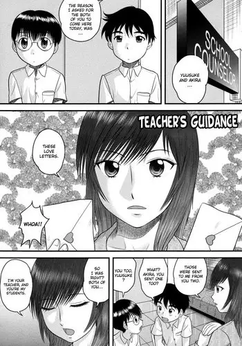 女商人さん