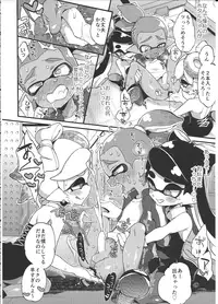 (C92) [Koniro Drops (Morishima Kon)] Rironjou 3-patsu made nara Taeraremasu. - In Theory You Can Tolerate up to Three Shots (Splatoon)