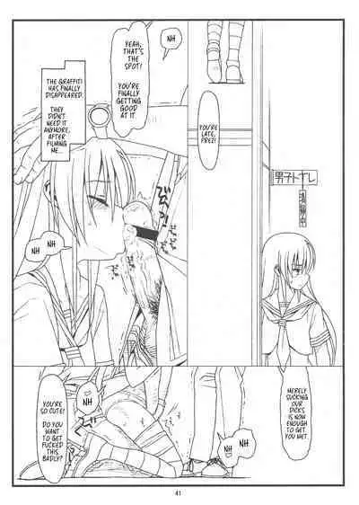 (C79) [bolze. (rit.)] Orera to Kanojo ga Dorei to Shujin de Seitokaichou | How We Turned The School Council President Into Our Personal Slave (Hayate no Gotoku!) [English] [MegaFagget]