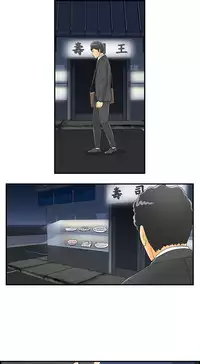 中文韩漫 離婚報告書 第2季 乐透老公 Ch.1-9 [Chinese]