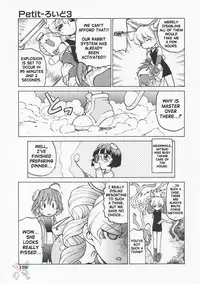 [Kouda Tomohiro] Petit-Roid 3 Vol.1 [English] [SaHa]