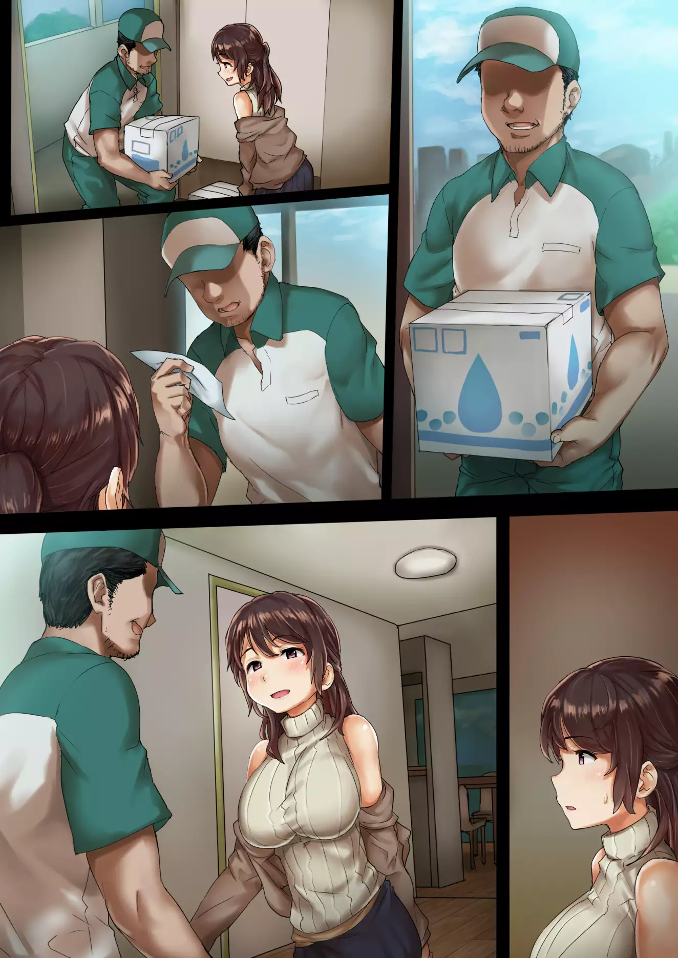 Otto ni Naisho de Kozukuri Takuhai Service Oshiharai wa Teisou Hikikae