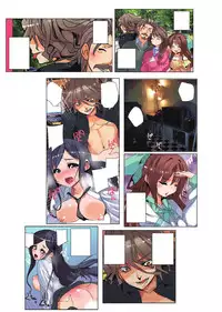 [Anthology] Gatchiri Kairaku Land Vol.2 ~Inyoku-hen~ Joshikousei ga Shokushu ni, Gimai ga, Joyuu ga, Bijin Kyoushi ga Tsugitsugi to Okasareru!!! [Digital]