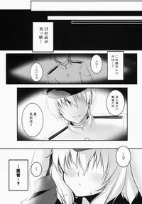 (COMIC1☆8) [Wish ~Kibou no Tsubasa~ (Sakurano Ru)] Sa.yo.na.ra - Shinkai no Ningyohime (Kantai Collection -KanColle-)